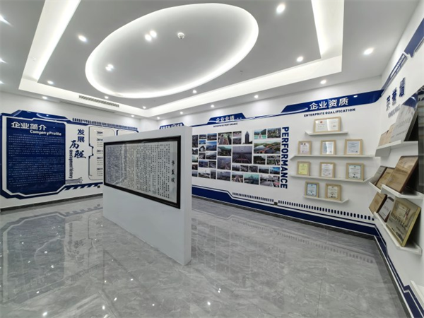 文化展厅.png